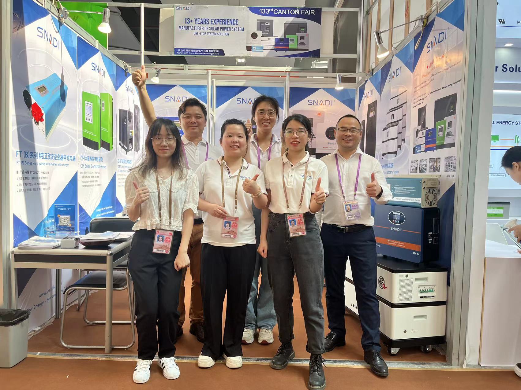 微信图片_20230415112046