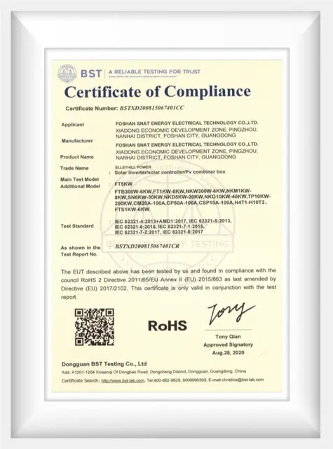 Certificado de cumplimiento RoHS para inversor solar, controlador solar y caja combinadora fotovoltaica SNADI.